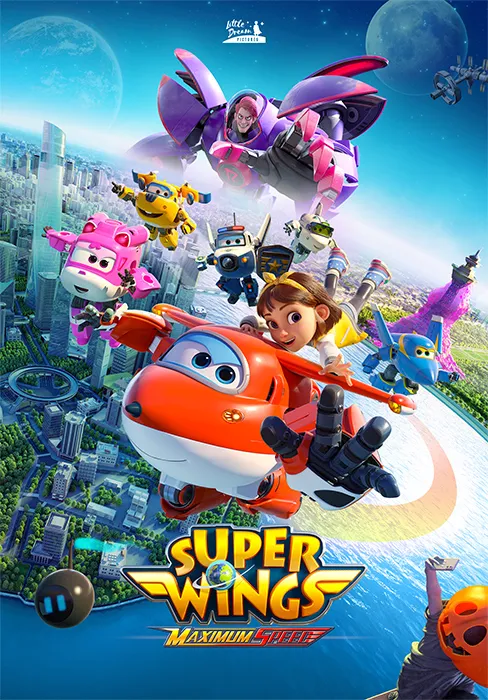 Szenenbild – Super Wings