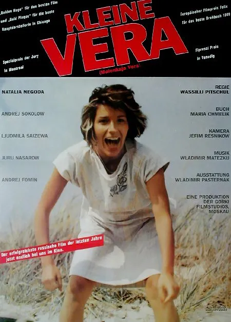 Plakat – Kleine Vera